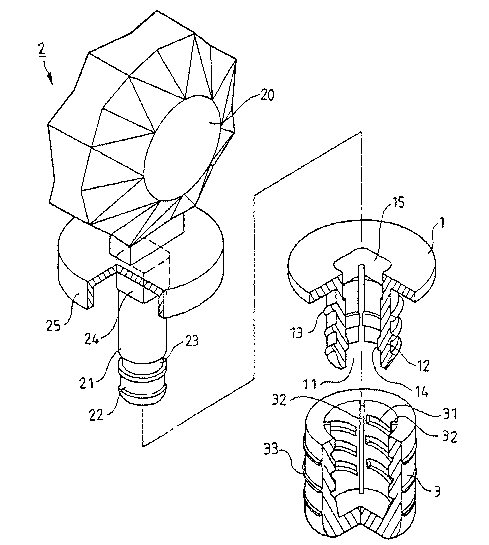 A single figure which represents the drawing illustrating the invention.